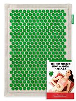 ТИБЕТСКИЙ АППЛИКАТОР (Аппликатор Кузнецова) 41х60 см на мягкой подложке большой Зелёный