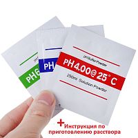 Комплект калибровочных реагентов для РН метра, pH 6.86 и pH 4.01