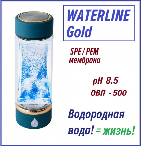 Генератор водородной воды WATERLINE Gold фото 2